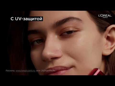 Стойкий тональный крем Infailiible 32Ч Свежий тон от L’Oréal Paris