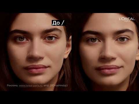 Стойкий многофункциональный консилер Infaillible от L’Oréal Paris