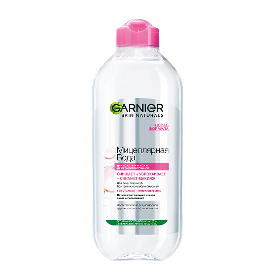 Изображение продукта Мицеллярная вода GARNIER для всех типов кожи