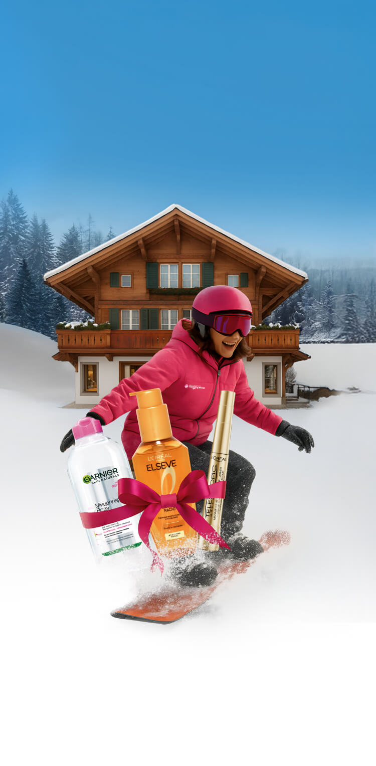 Фон с продуктами Garnier и L'oreal Paris