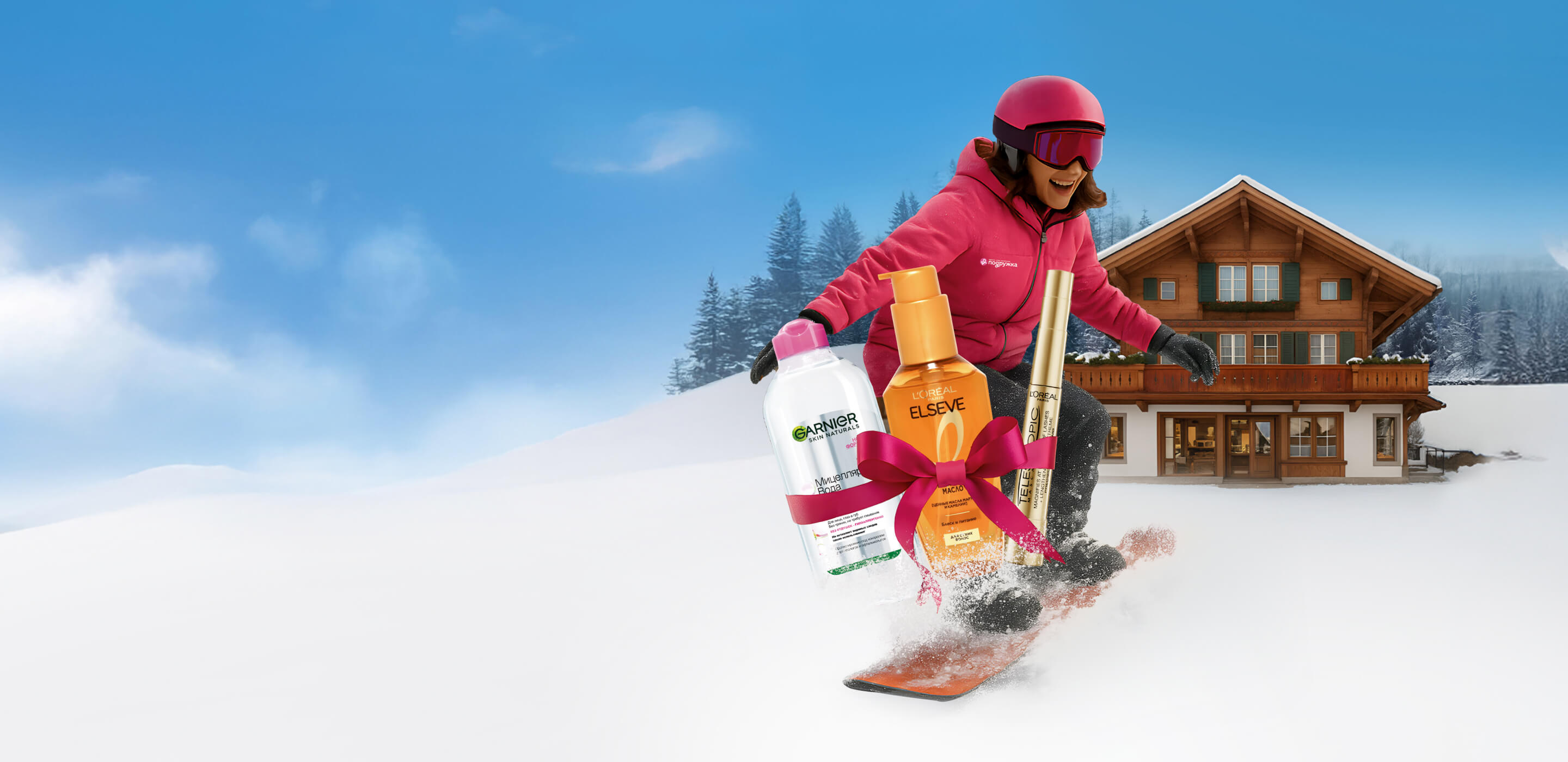 Фон с продуктами Garnier и L'oreal Paris